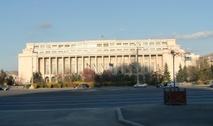 Victoria Palace - government building
